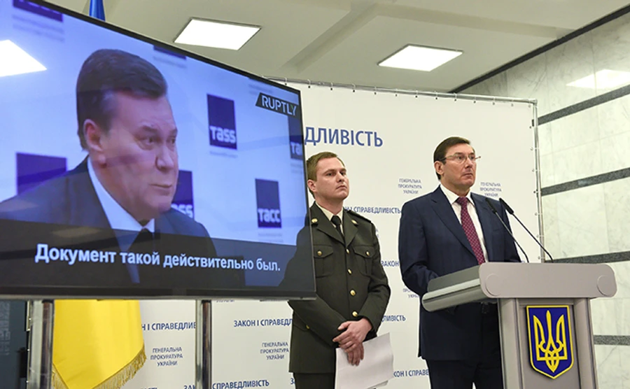 Янукович позивається до Луценка про захист честі і гідності