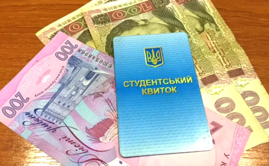 З листопада студентам підвищать стипендію
