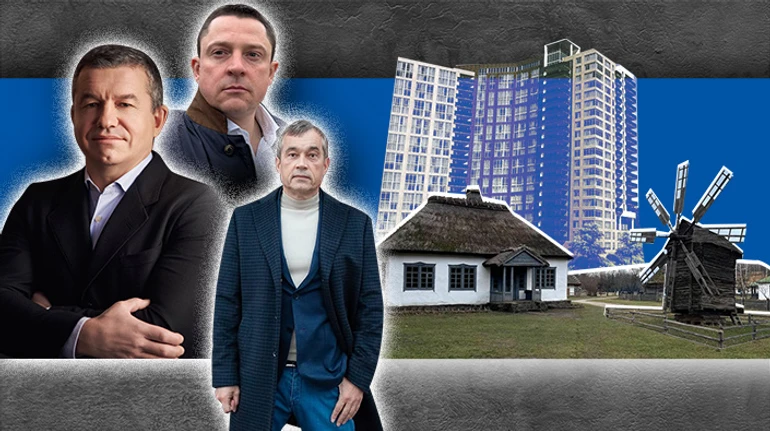 Наймасштабніша земельна афера в історії Києва. Як землі біля музею Пирогів опинилися в руках забудовників