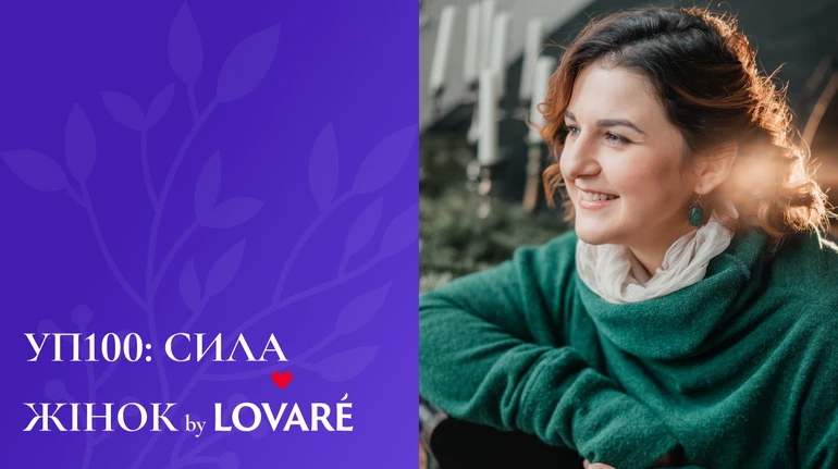 На мою думку, наука – найкраще, що вигадало людство: розмова з радіобіологинею Оленою Паренюк