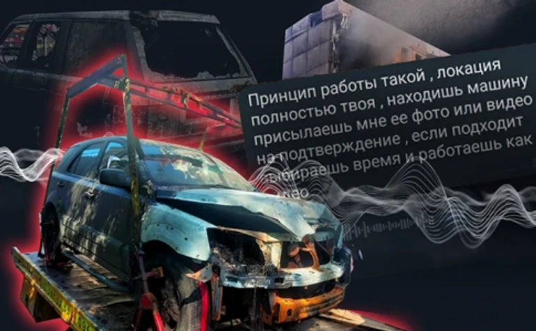 Конвейер предателей, который создает Россия. Аудиоверсия