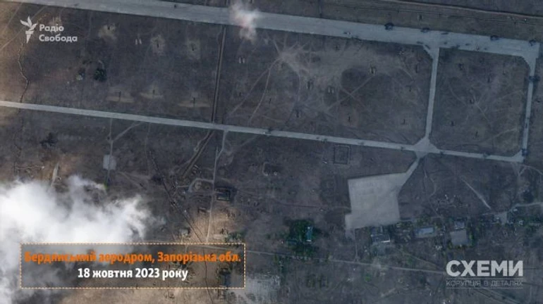 Attack on airfield in Berdiansk will affect Russia's capabilities on battlefield – UK intelligence