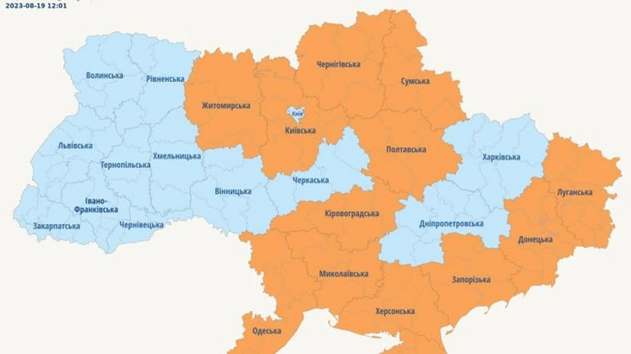 В ряде областей объявляли тревогу из-за ракетной опасности 