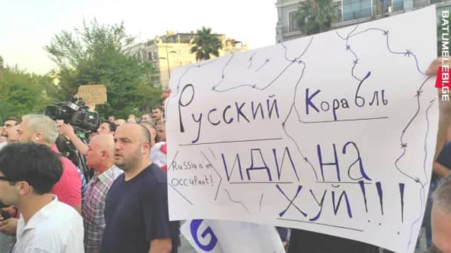 До Грузії прибуде лайнер із РФ з прихильниками Путіна та війни на борту