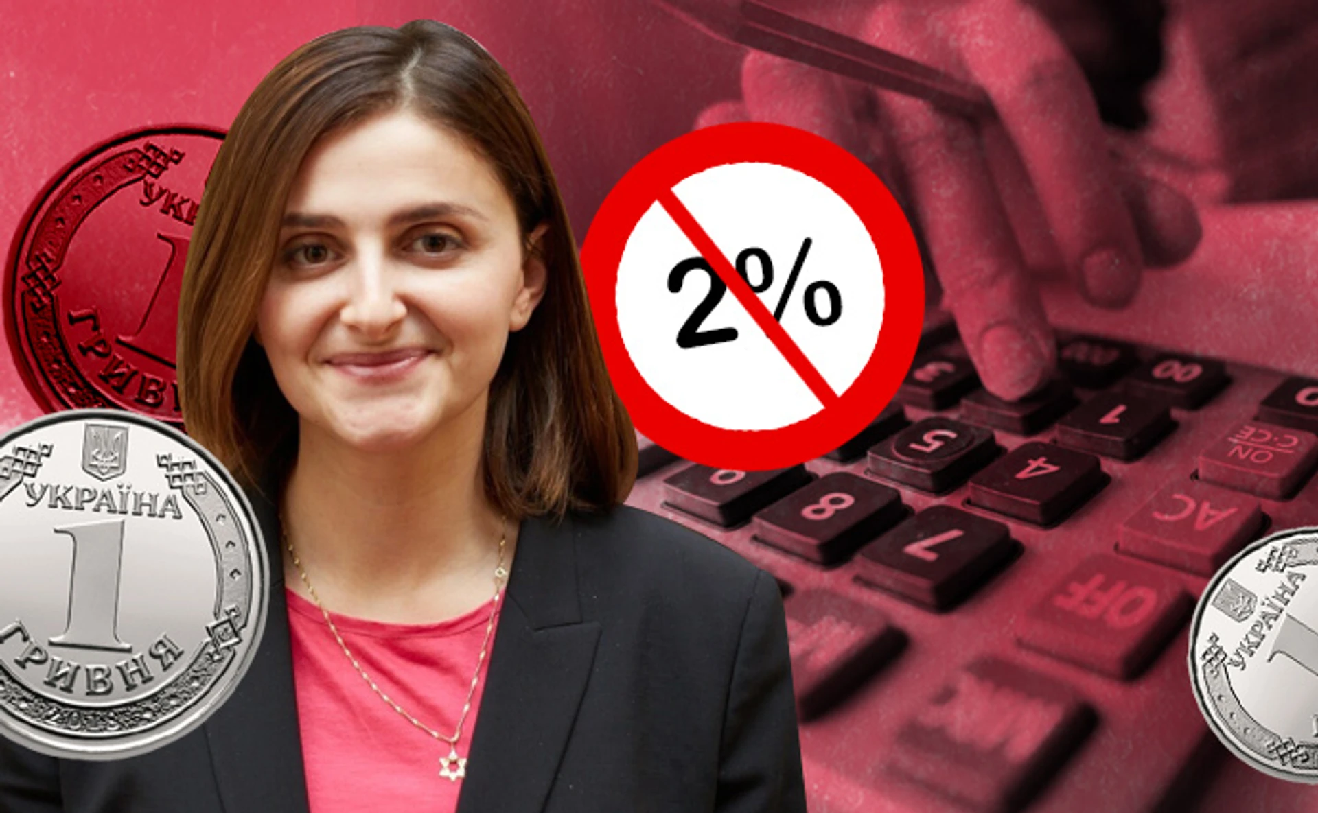 Довоенные налоги возвращаются: почему власть отменяет льготы и к чему готовить свои кошельки?