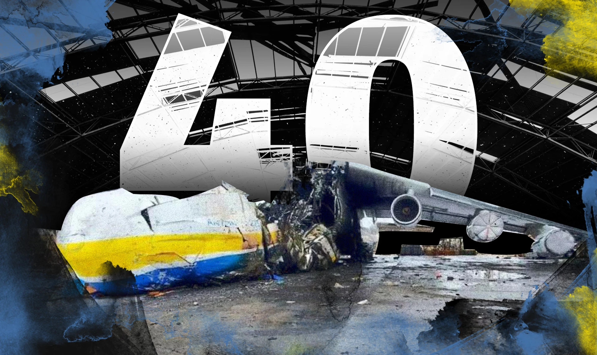 Війна в Україні. День 40. ОНЛАЙН