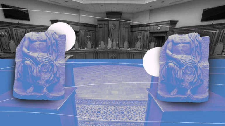 Хто збирається до Конституційного Суду за квотою президента