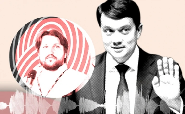 Звільнення Разумкова – це останній крок до розриву зі старим Зеленським