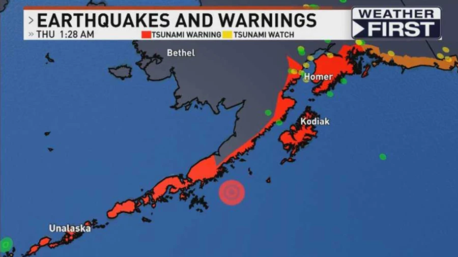 По всьому узбережжю є загроза цунамi: у Тихому океані зафіксували найпотужнiший землетрус у роцi