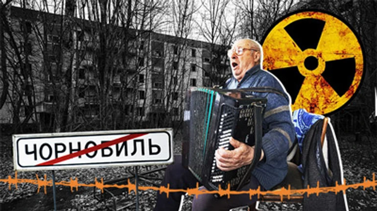 Город, которого нет. Что происходит в Чернобыле и как здесь живут самоселы