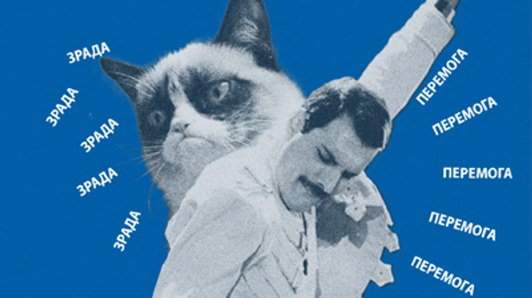 Хроники турборежима измены и победы за год работы Рады