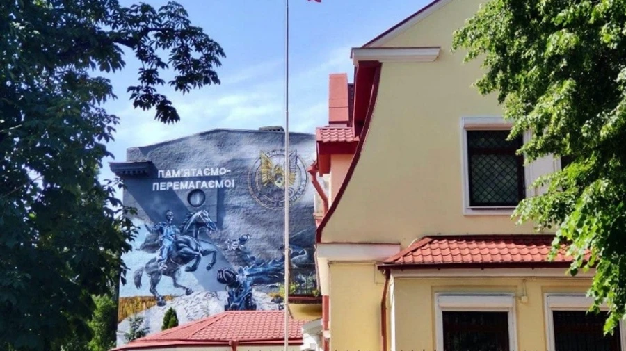 Росія образилася на тролінг СБУ біля посольства