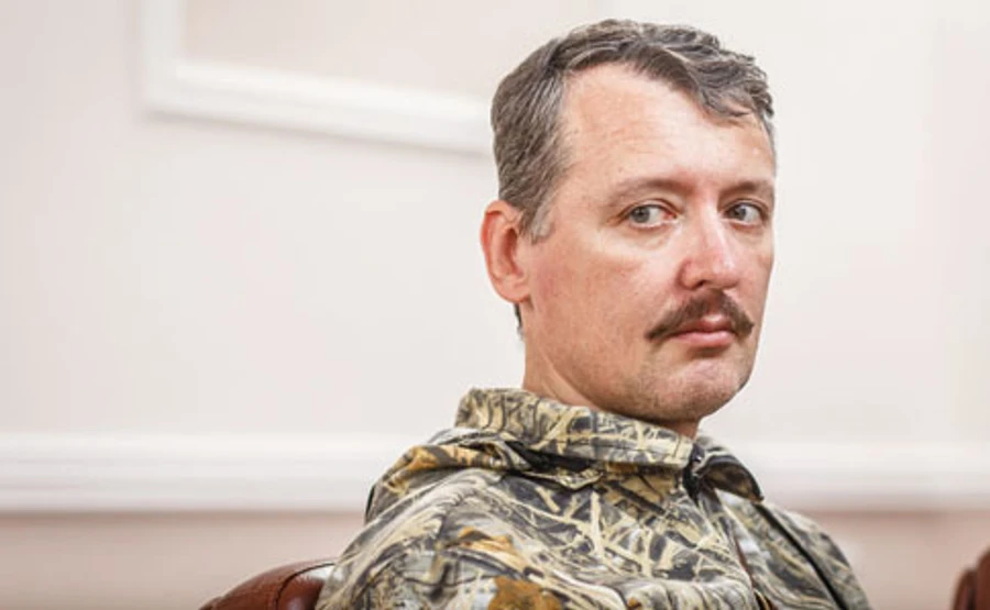 MH17: Гіркін каже, що не буде свідчити, навіть якщо його притягнуть насильно