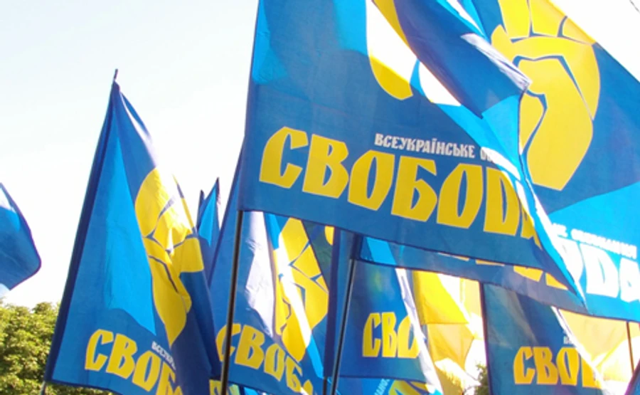 Депутатку від Свободи звільнили з роботи через скандал із Гітлером