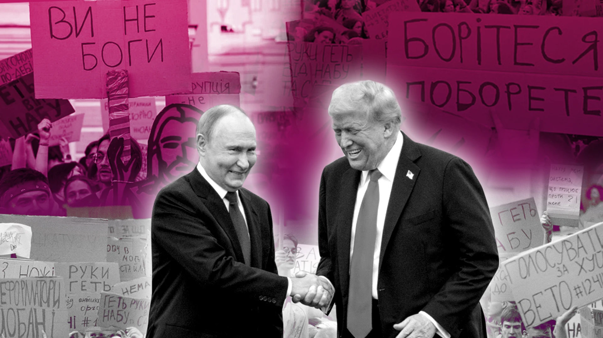 Лето Джозефа Овертона