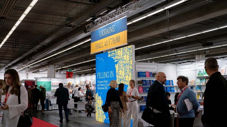 Украина на Frankfurter Buchmesse: как книги, поэзия и память погибших авторов тронули Европу