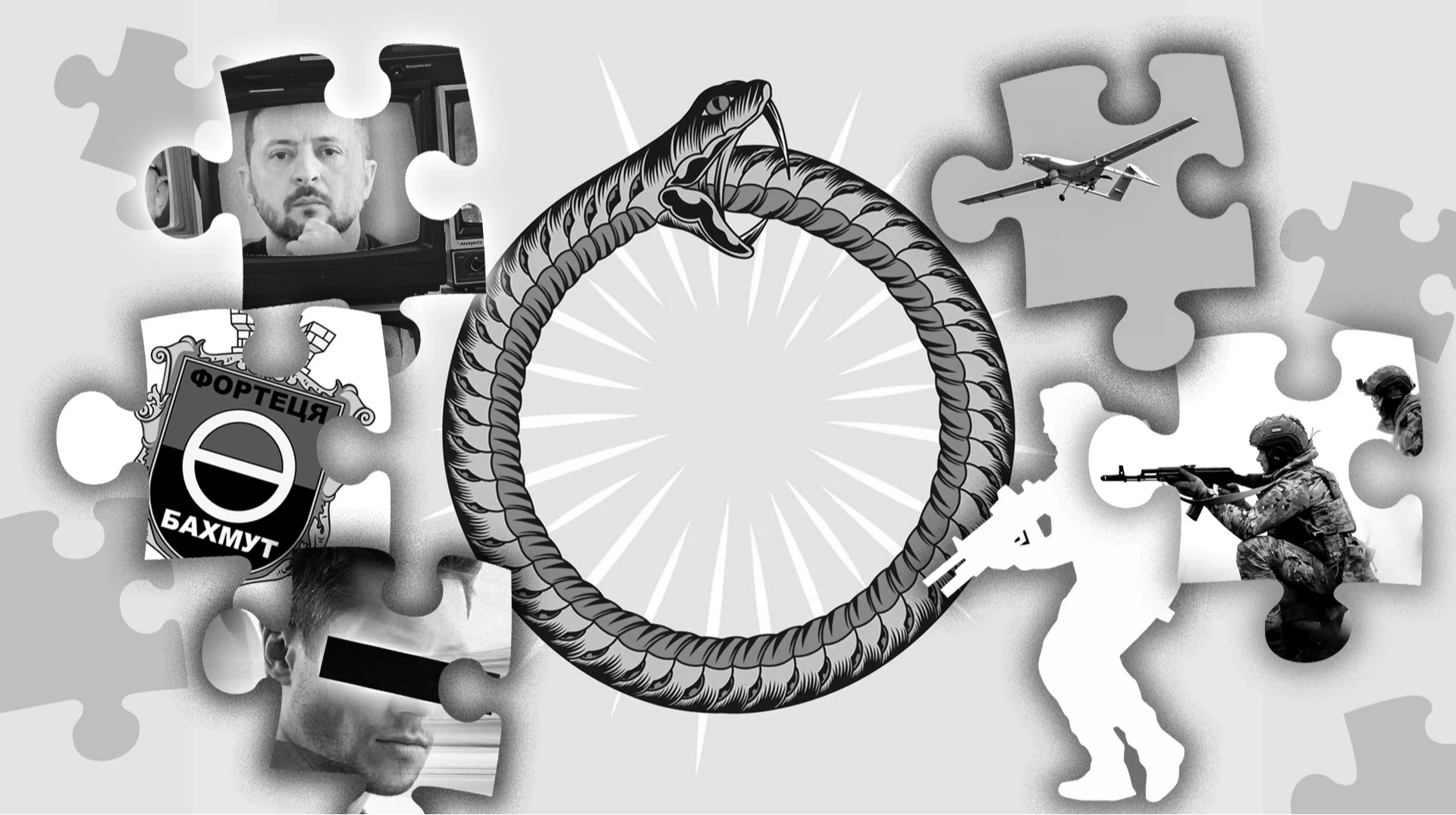 Брехня нас повільно зжирає. Як правда стає жертвою війни