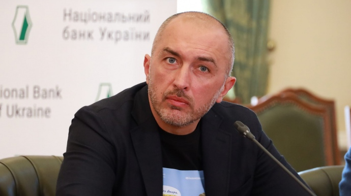 НБУ вимагає припинити повноваження голови наглядової ради "Сенс Банку" Гладишенка