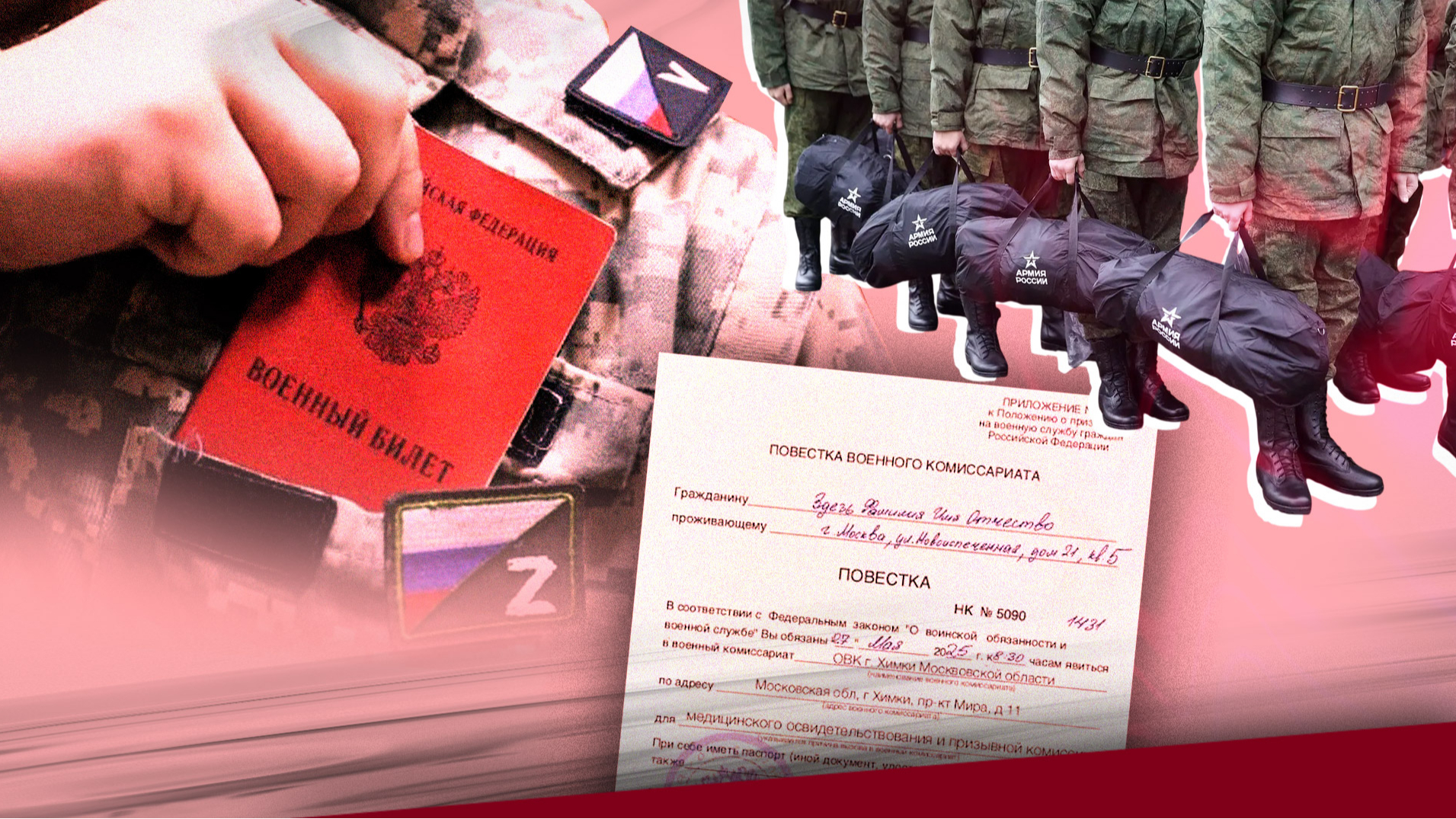 Гроші вже не допомагають: як Росія почала "тиху" мобілізацію і шукає 600 тисяч людей для війни