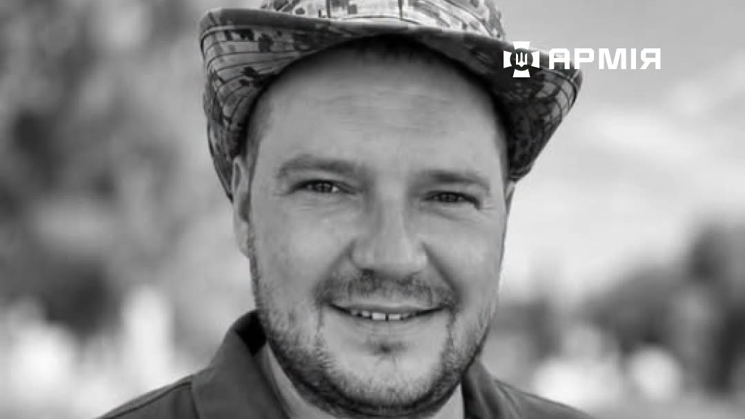 У Херсоні загинув пресофіцер 34-ї бригади морської піхоти Володимир Обертас