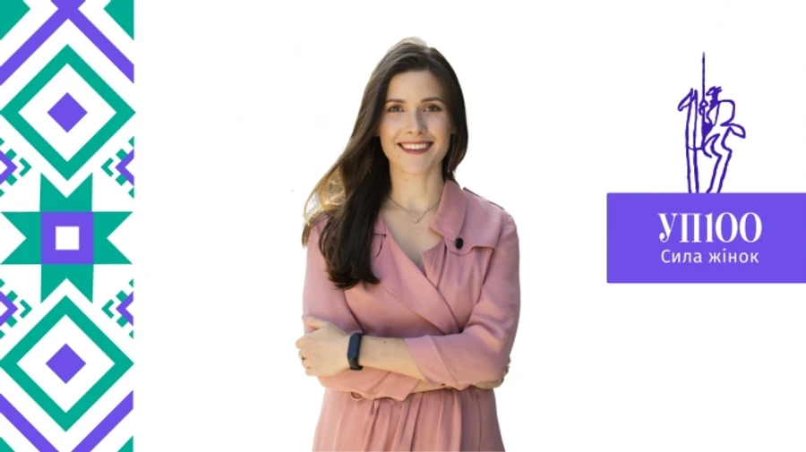 Юлія Тичківська увійшла до рейтингу УП100. Сила жінок