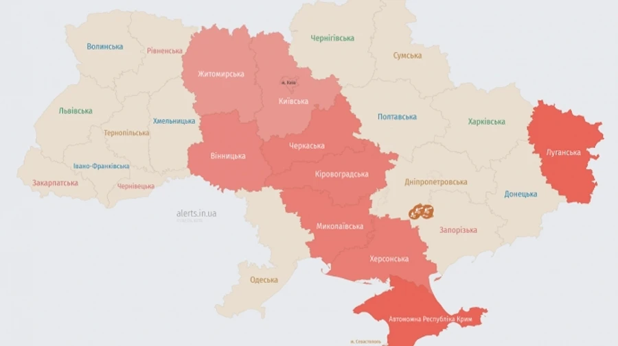 Ukrainian air defence responds to Shahed UAV attack on Kyiv Oblast