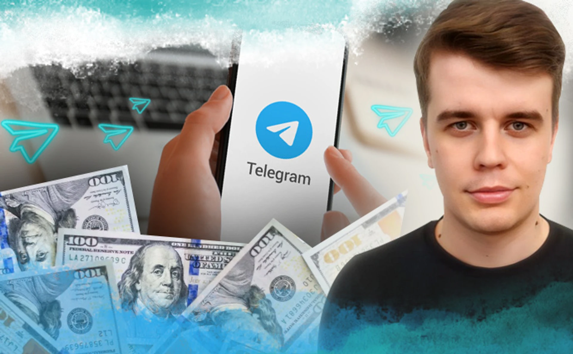 Хто фінансує збитковий Telegram і наскільки безпечно ним користуватися?