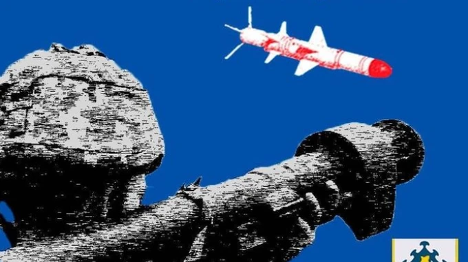 У Чорному морі вперше за кілька діб з'явився російський ракетоносій - Сили оборони півдня