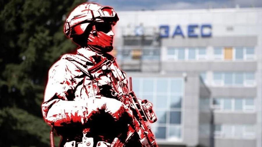 Зв'язок між МАГАТЕ і ЗАЕС відновлено – Енергоатом