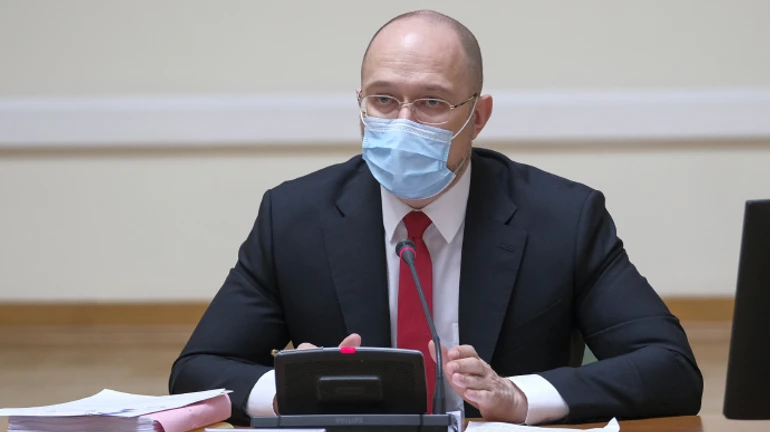 Чтобы получить тысячу Зеленского до Нового года, необходимо подать заявку до 29 декабря