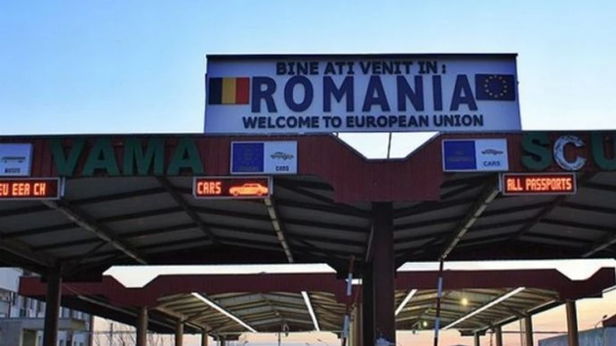 Румунія ввела 14-денний карантин для невакцинованих українців