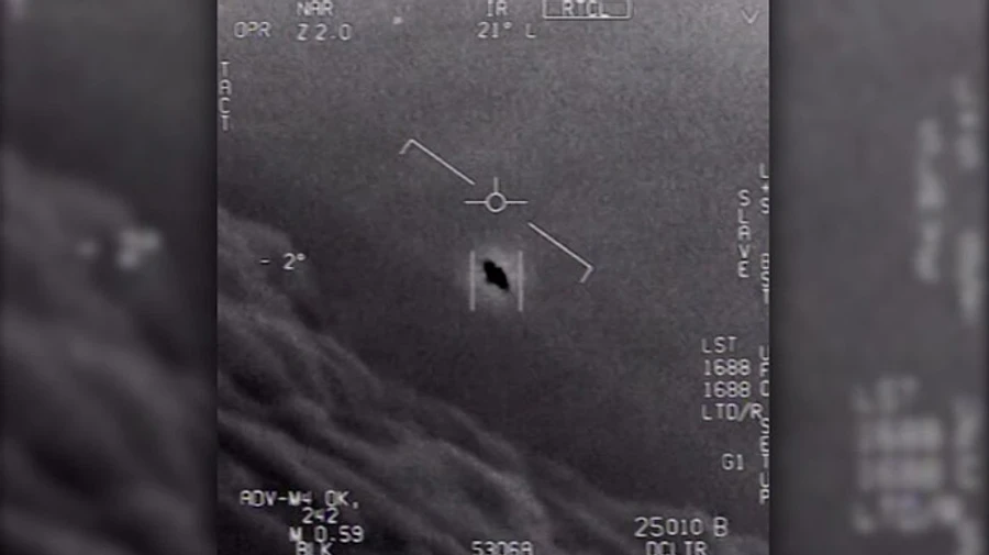 Разведка США обнародовала отчет о НЛО