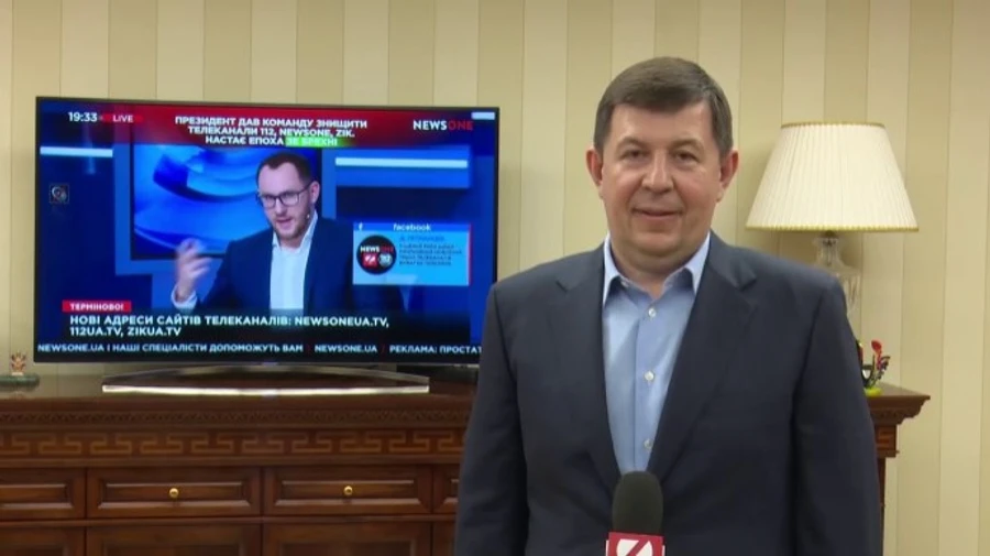 У семьи Козака нашли десятки объектов недвижимости в Киеве и Львове