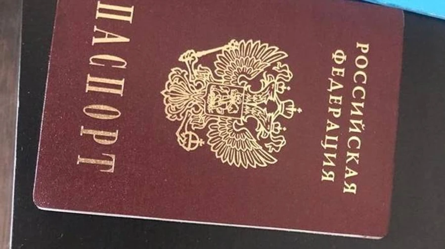 Спецоперация прокуратуры и СБУ: в Киеве задержан российский неонацист