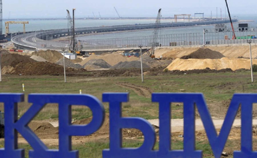 Анексія Криму: Росія вже втратила 150 мільярдів і продовжує розплачуватися