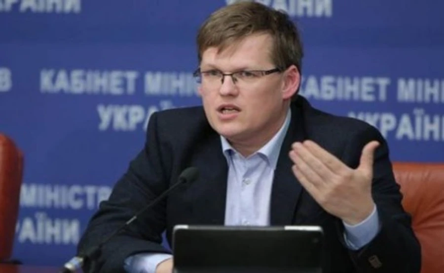 Повышение пенсий инвалидам ожидается с 1 декабря - Розенко