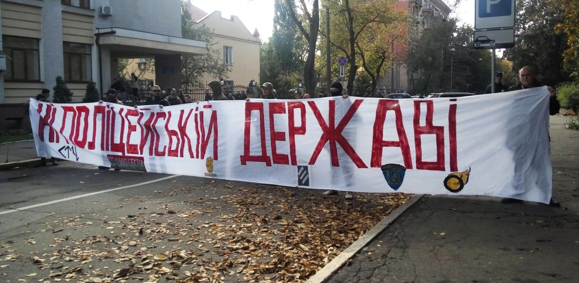 Презумпція правоти. Яких повноважень хочуть додати поліцейським