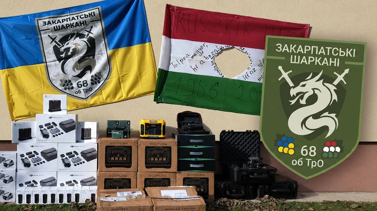 Угорські помічники драконів. Як активісти-мадяри підтримували ЗСУ всупереч режиму Орбана