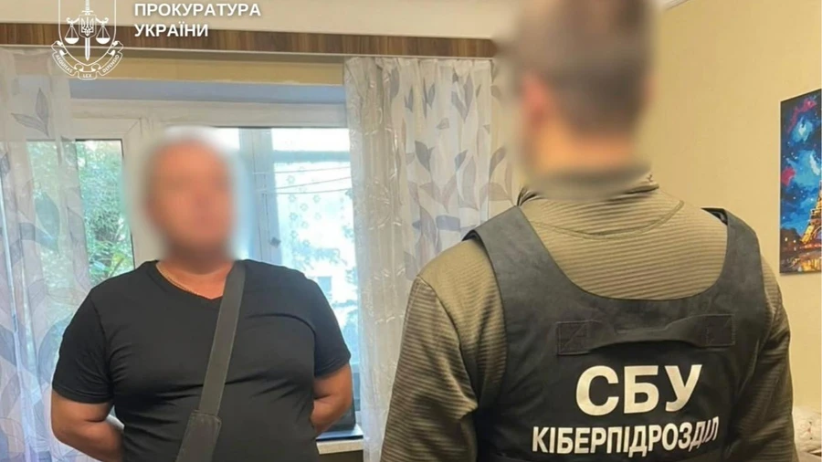 Задержали киевлянина, который засветил в Telegram позицию ПВО на мосту