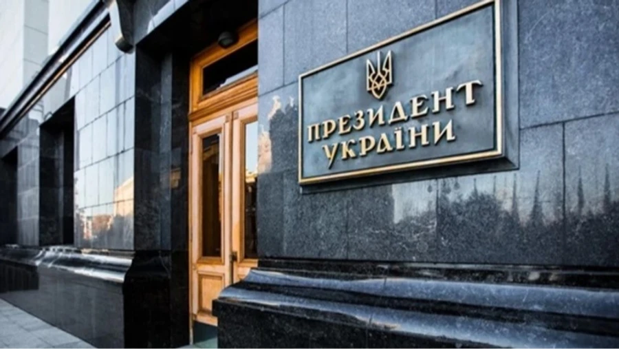 Именно встреча: В ОП ответили, как относятся к телефонному звонку в Кремль