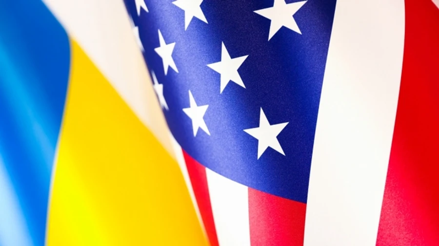 Ukraine's Parliament adopts amendments to Budget Code for mineral agreement with US