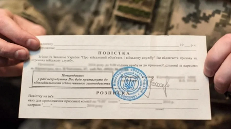 ОК Юг о вручении повесток силой: Уволить их – незаконно, но реагируем