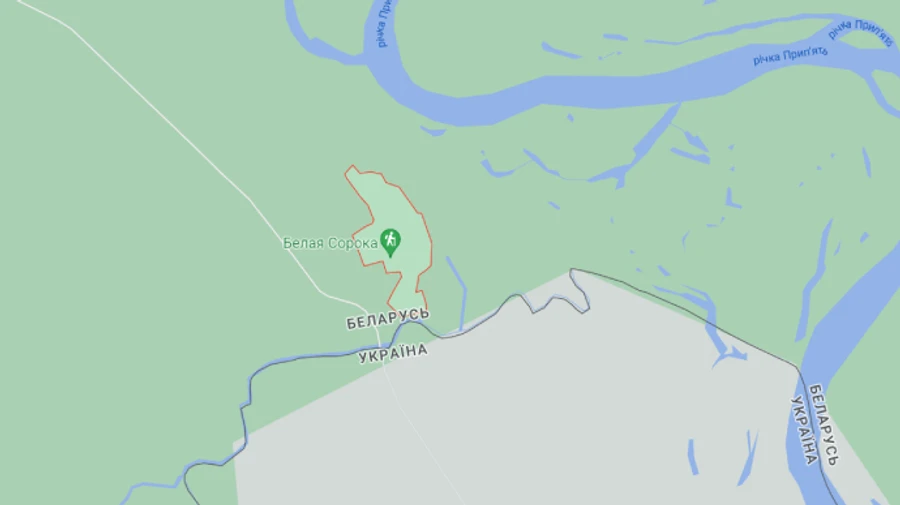 Офицера КГБ Беларуси разорвало на куски возле границы с Украиной – СМИ