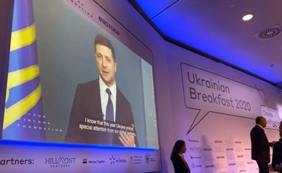 Зеленський перед Ізраїлем записав відео для сніданку Пінчука в Давосі 