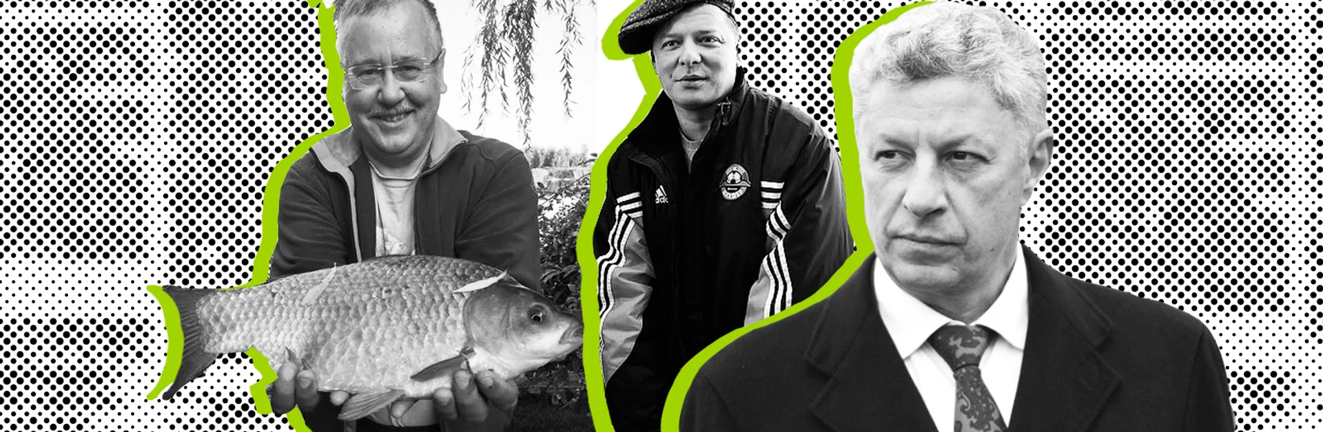 Стиль жизни кандидатов. Гриценко на рыбалке, Ляшко с собаками, Бойко в спортивном костюме