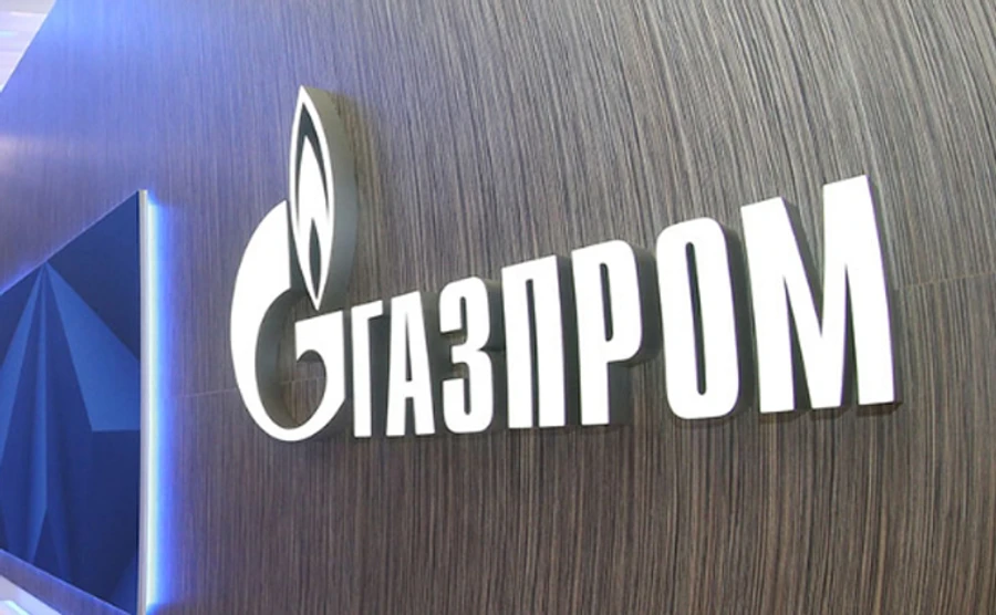 Газпром vs Нафтогаз: У РФ упевнені, що суд в Стокгольмі - на їхньому боці