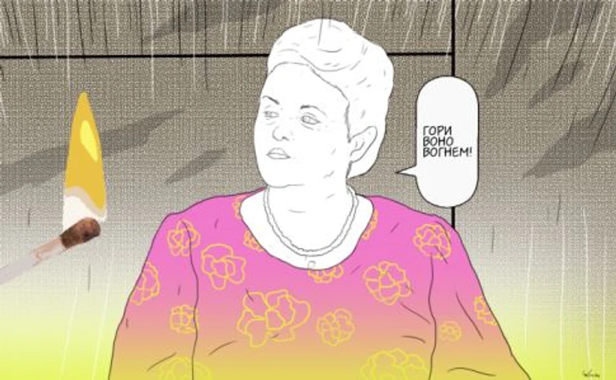 Хроника 19 апреля. Самосожжение в Раде и британский пентхаус Ахметова