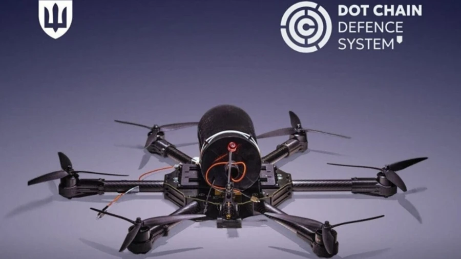 Marketplace for weapons DOT-Chain Defence launched in Ukraine