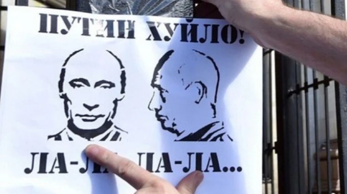 Сооснователь Кракена рассказал, как появилась кричалка Путин - ху*ло