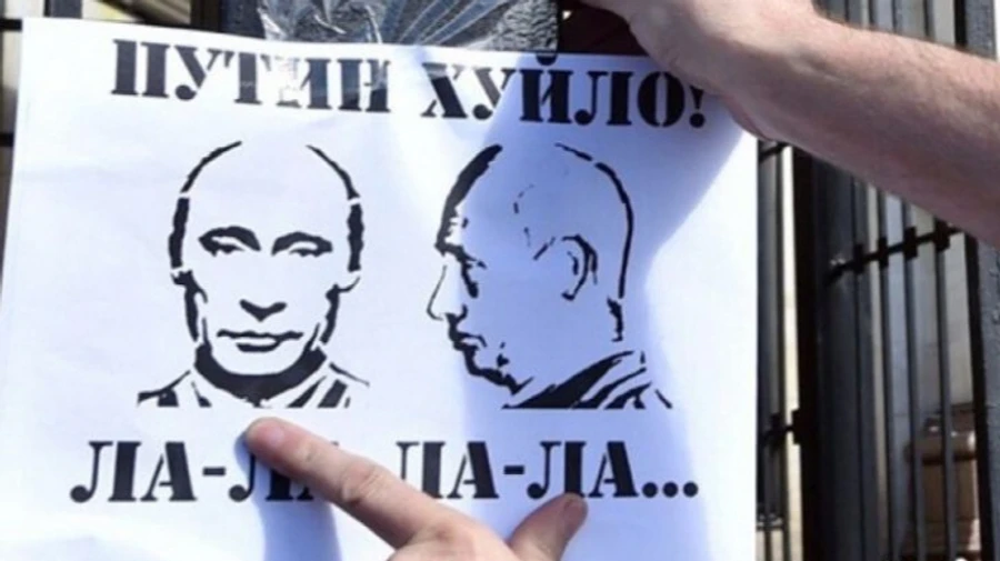 Сооснователь Кракена рассказал, как появилась кричалка Путин - ху*ло